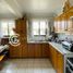 2 Habitación Departamento en venta en Osorno, Los Lagos, Osorno, Osorno