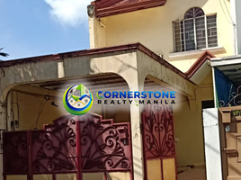 2 Bedroom Villa for sale in Paranaque City, Southern District, Paranaque City