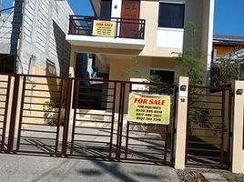 3 Bedroom Villa for sale in Quezon City, Eastern District, Quezon City