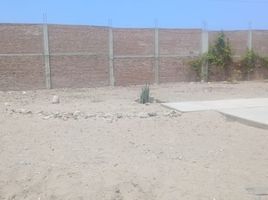  Terreno (Parcela) en venta en Huanchaco, Trujillo, Huanchaco