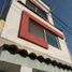 在Morelos出售的1 卧室 屋, Tlayacapan, Morelos