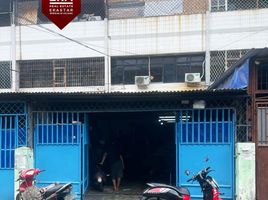 Maison à vendre à Grogol Petamburan, Jakarta, Grogol Petamburan, Jakarta Barat