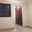 Appartement 2 chambre à vendre à Azcapotzalco, Mexico City, Azcapotzalco