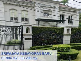 4 Bedroom House for sale in Medistra Hospital, Mampang Prapatan, Kebayoran Baru