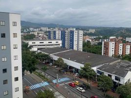 5 Habitación Apartamento en venta en Risaralda, Dosquebradas, Risaralda