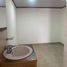 5 chambre Appartement for sale in Colombie, Dosquebradas, Risaralda, Colombie