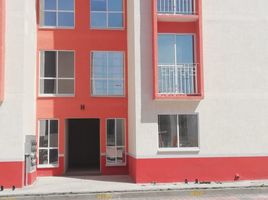 2 Schlafzimmer Wohnung zu verkaufen in El Marques, Queretaro, El Marques, Queretaro