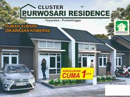 2 Bedroom House for sale in Purbalingga, Jawa Tengah, Kemangkon, Purbalingga