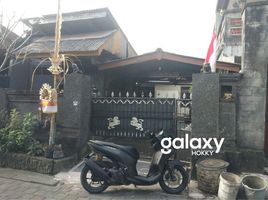 2 Habitación Casa en venta en Jimbaran, Bali, Jimbaran, Badung, Bali