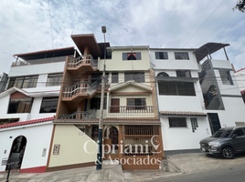 9 Habitación Casa en venta en Lima, San Juan de Miraflores, Lima, Lima