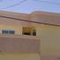 4 Schlafzimmer Villa zu verkaufen in Tijuana, Baja California, Tijuana