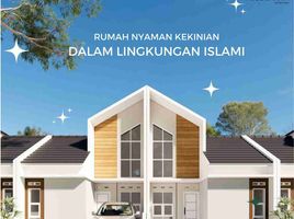 2 Habitación Casa en venta en Sokaraja, Banyumas, Sokaraja