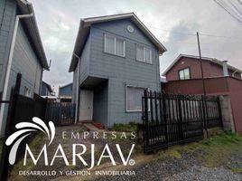 3 Habitación Casa en venta en Chile, Villarrica, Cautín, Araucanía, Chile