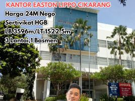 3,596 SqM Office for sale in Bekasi, West Jawa, Serang, Bekasi