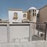 4 Schlafzimmer Haus zu verkaufen in Hermosillo, Sonora, Hermosillo