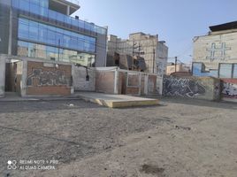  Grundstück zu verkaufen in San Juan De Miraflores, Lima, San Juan De Miraflores, Lima, Lima, Peru