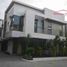Villa 3 chambre à vendre à Quezon City, Metro Manila, Quezon City, Eastern District, Metro Manila