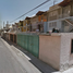 2 Schlafzimmer Appartement zu verkaufen in Ecatepec De Morelos, Mexico, Ecatepec De Morelos