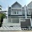 5 Bedroom House for sale in Gubeng, Surabaya, Gubeng