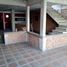 2 Schlafzimmer Villa zu verkaufen in Tarimbaro, Michoacan, Tarimbaro