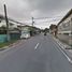  Terreno (Parcela) en venta en San Juan City, Metro Manila, San Juan City