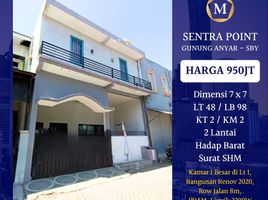2 Schlafzimmer Villa zu verkaufen in Gunung Anyar, East Jawa, Gunung Anyar