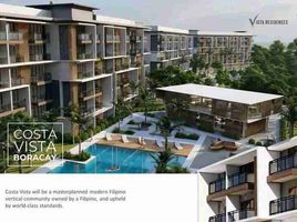 Studio Condo for sale in Aklan, Western Visayas, Malay, Aklan