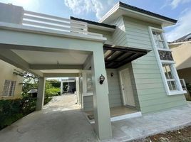 2 chambre Maison for sale in Antipolo-Ayala UV Express Terminal, Antipolo City, Antipolo City