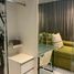 Appartement 1 chambre à vendre à Pasig City, Metro Manila, Pasig City, Eastern District