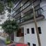 3 Habitación Apartamento en venta en Miguel Hidalgo, Ciudad de México, Miguel Hidalgo