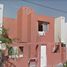2 Schlafzimmer Villa zu verkaufen in Juarez, Nuevo Leon, Juarez
