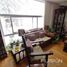 Condominium 3 chambre à vendre à Alvaro Obregon, Mexico City, Alvaro Obregon