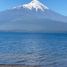 6 Habitación Casa en venta en Chile, Puerto Varas, Llanquihue, Los Lagos, Chile