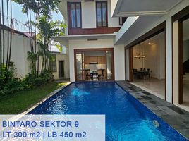 5 Bedroom Townhouse for sale in Ciputat, Tangerang, Ciputat