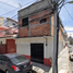 3 Schlafzimmer Haus zu verkaufen in Benito Juarez, Mexico City, Benito Juarez