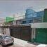 Villa 4 chambre à vendre à Coyoacan, Mexico City, Coyoacan
