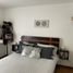 Appartement 3 chambre à vendre à Santiago De Surco, Lima, Santiago De Surco, Lima, Lima