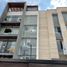 Appartement 3 chambre à vendre à Santiago De Surco, Lima, Santiago De Surco, Lima, Lima