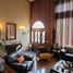 Maison 3 chambre à vendre à Atizapan De Zaragoza, Mexico, Atizapan De Zaragoza