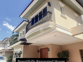 5 Bedroom House for sale in Gilmore LRT-2, Quezon City, Quezon City