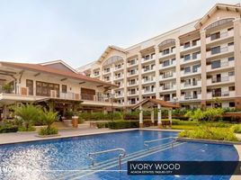 1 Habitación Departamento en venta en Taguig City, Metro Manila, Taguig City