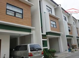 4 Schlafzimmer Villa zu verkaufen in Quezon City, Metro Manila, Quezon City, Eastern District, Metro Manila