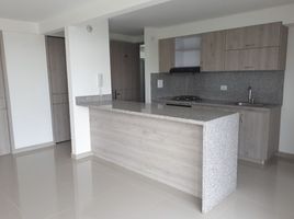 1 Habitación Apartamento en venta en Girardot, Cundinamarca, Girardot