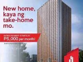 1 Habitación Apartamento en venta en Ali Mall, Quezon City, Quezon City