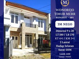 4 Habitación Villa en venta en Rungkut, East Jawa, Rungkut