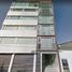 Condominium 3 chambre à vendre à Alvaro Obregon, Mexico City, Alvaro Obregon