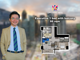 1 Bedroom Condo for sale in Uptown Mall - Uptown Bonifacio, Makati City, Makati City