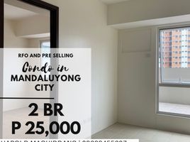 2 Bedroom Condo for sale at Pioneer Woodlands, Mandaluyong City