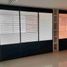 53 m² Office for sale in Parque de los Pies Descalzos, Medellín, Medellín