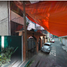 Villa 31 chambre à vendre à Cuauhtemoc, Mexico City, Cuauhtemoc